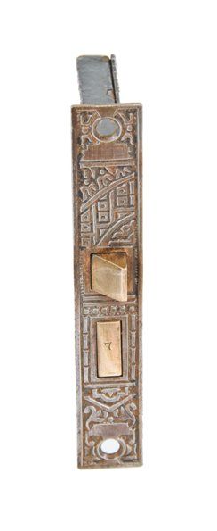 functional late 19th century chicago graystone "ceylon" pattern passage door mortise lock with pressed decorative steel faceplate 