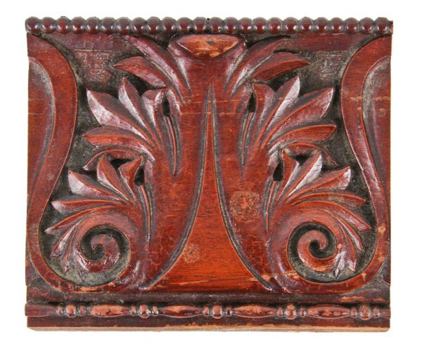 original late 19th century chicago athletic association building varnished mahogany wood billiard room molding with romanesque design motifs 