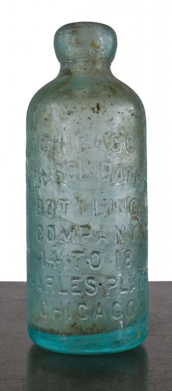 Sandblasted Dark Blue Cobalt Glass Drinking Water Bottle (Large) — John  Ellis Water
