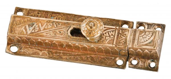 oversized c. 1880's antique american eastlake style "oriental" pattern ornamental cast brass surface mount sliding door bolt with hard to find original keeper