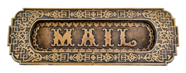 rare c. 1880's antique american victorian era oversized ornamental cast bronze exterior commercial store door "mail" slot with hinged door 