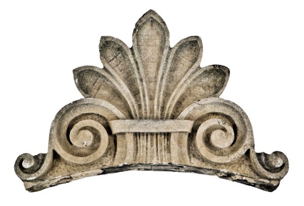 intact museum-quality early 20th century american hand carved oversized limestone west side chicago standard brewery roofline anthemion ornament in deep relief