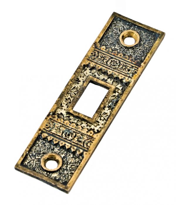 hard to find all original and intact ornamental cast bronze c. 1880's eastlake style "ivy" pattern single-sided pocket door mortise lock catch or keeper 