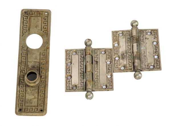 custom-designed "german silver" plated cast bronze marquette building interior office doorknob backplate and matching hinges with neogrec design motif   