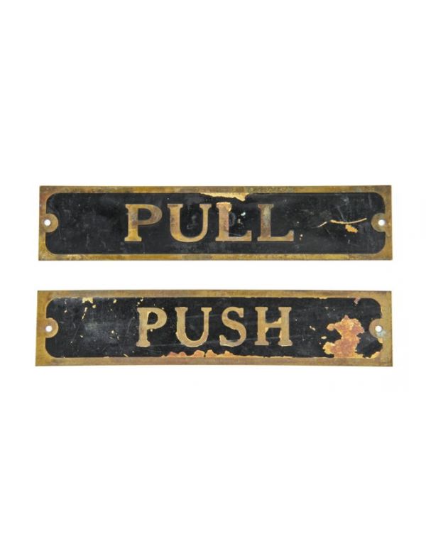 set of original and remarkably intact c. 1920's antique american salvaged chicago antique single-sided baked black enameled bank building swinging door "push" and "pull" plates 