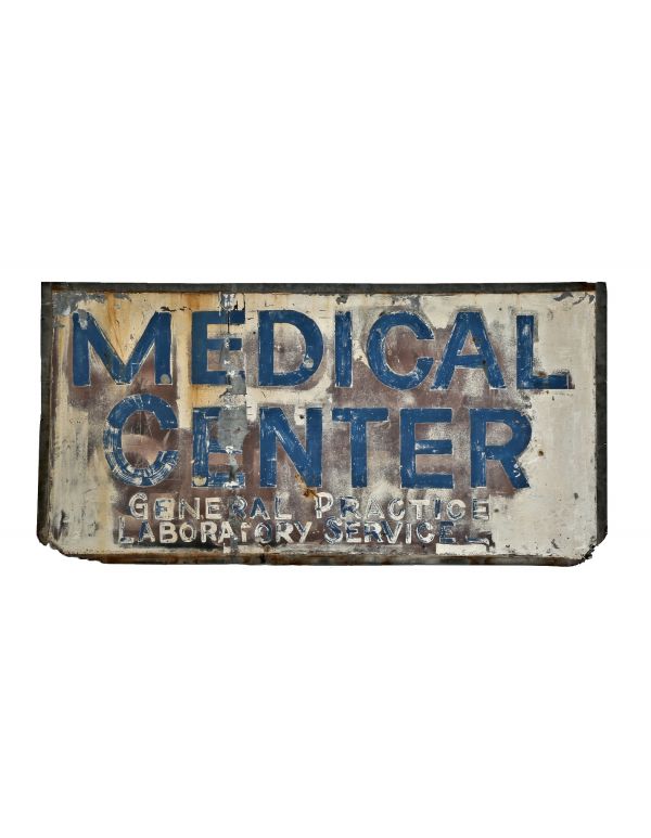 c. 1920's antique american industrial south side chicago single-sided "medical center" hand-painted oversized steel sign with wood-frame backing 