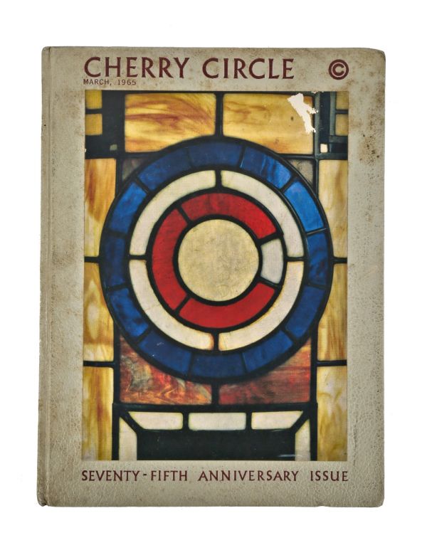 highly sought after all original hardbound 1965 chicago athletic association 75th anniversary of the cherry circle 
