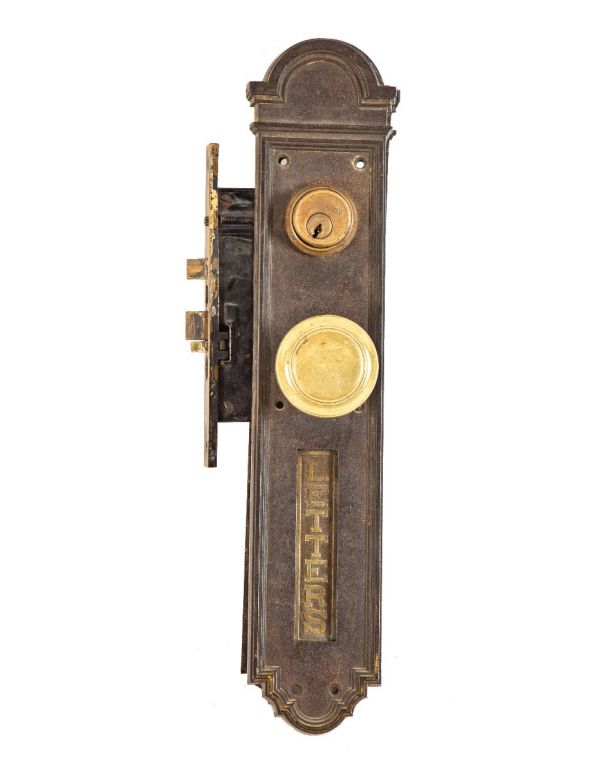 original 1925 salvaged chicago interior chicago tribune office building door hardware with integrated "letters" mailslot