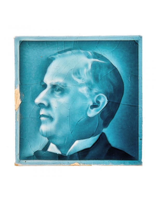 unusual early 20th century deep blue majolica glazed 2 x 2 inch william mckinley memorial tile with dated newspaper applied to back 