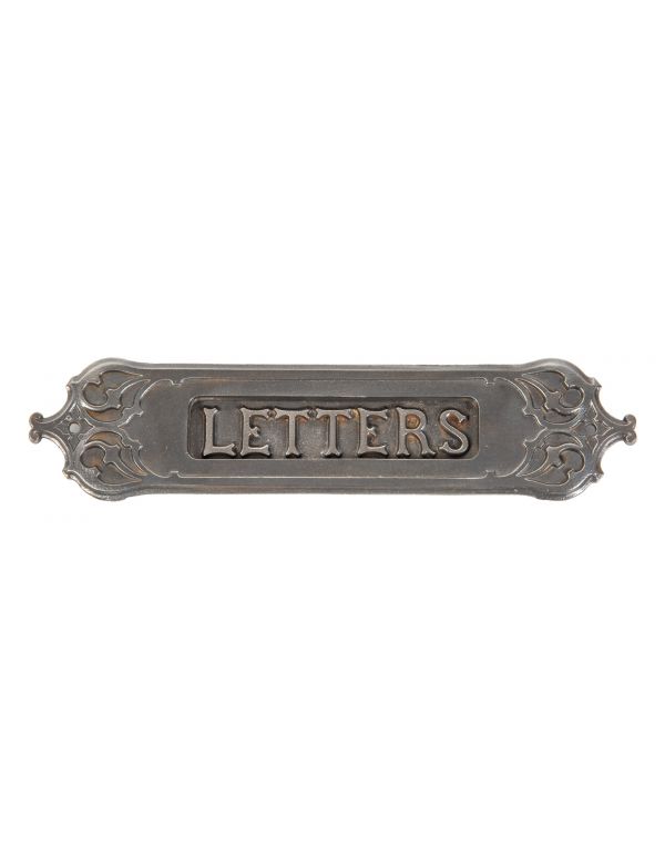 original 1890s ornamental cast iron burnham and root office door monadnock building "letters" mail slot