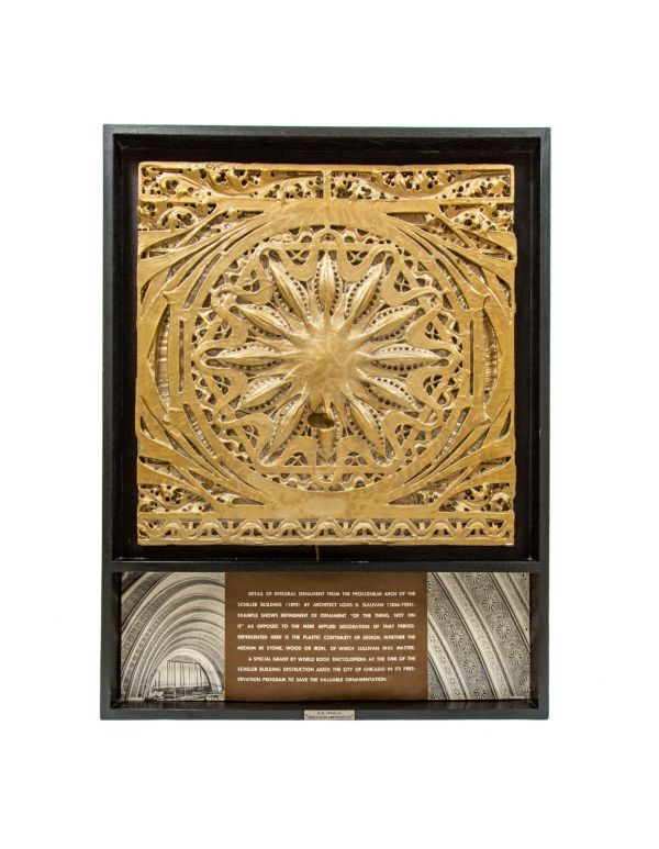 rare museum-quality 1961 world book encyclopedia custom shadowbox-framed schiller building theater plaster starpod with placard, plaque, and richard nickel images