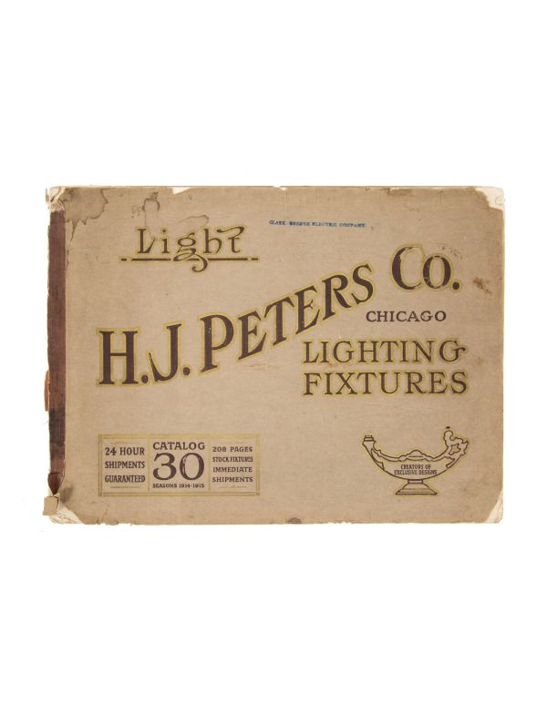 original h.j. peters and company 1914 chicago lighting fixture company catalog