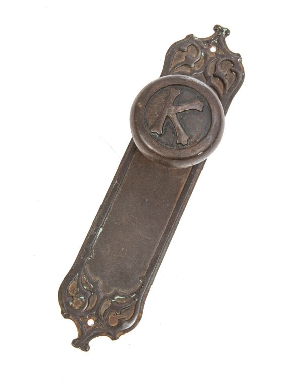 john wellborn root-designed ornamental cast iron monadnock building office doorknob and matching backplate