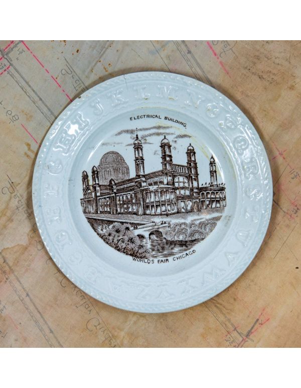 1893 original souvenir columbian exposition electrical building china plate 